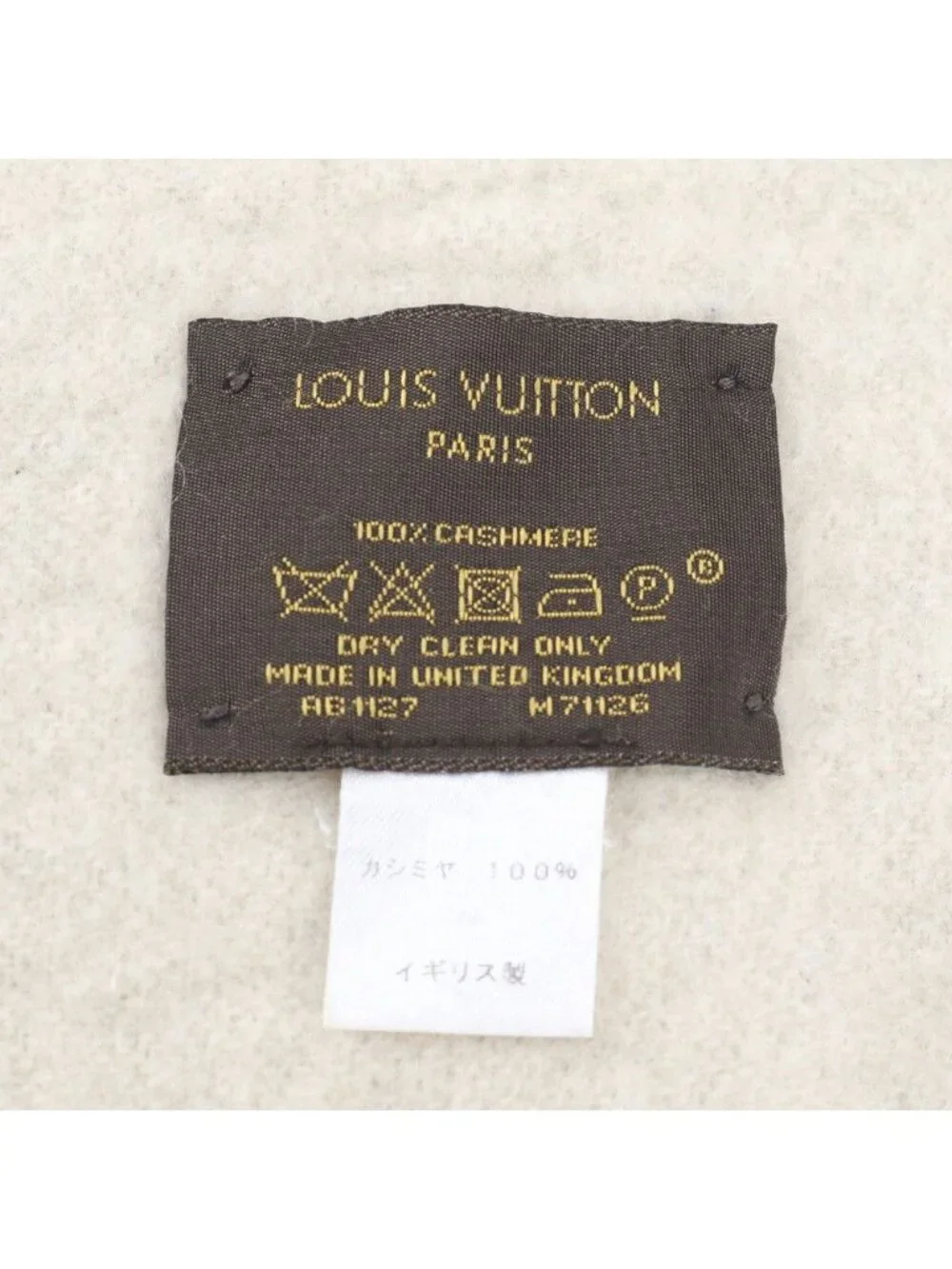 Louis Vuitton Tag Echarpe Reykjavik Cashmere 100% Monogram Scarf Gray